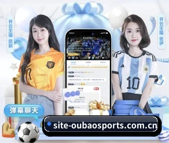 关于我们 - 体育资讯内容服务 | OUBAOSPORTS