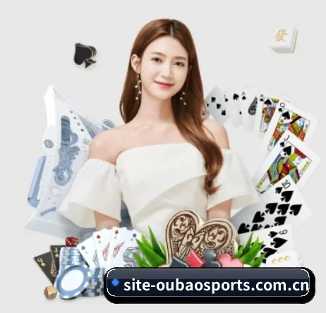 国际化进程(OUBAOSPORTS)